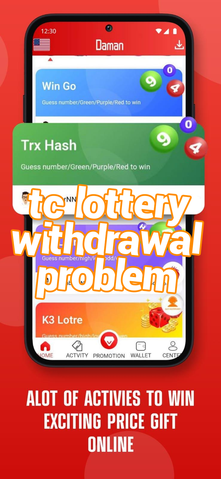 tc lottery withdrawal problem Screenshots